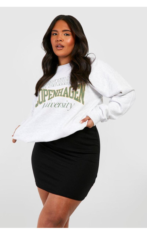 Плюс базова міні-спідниця з джерсі